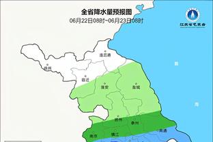 RAYBET雷竞技最截图3